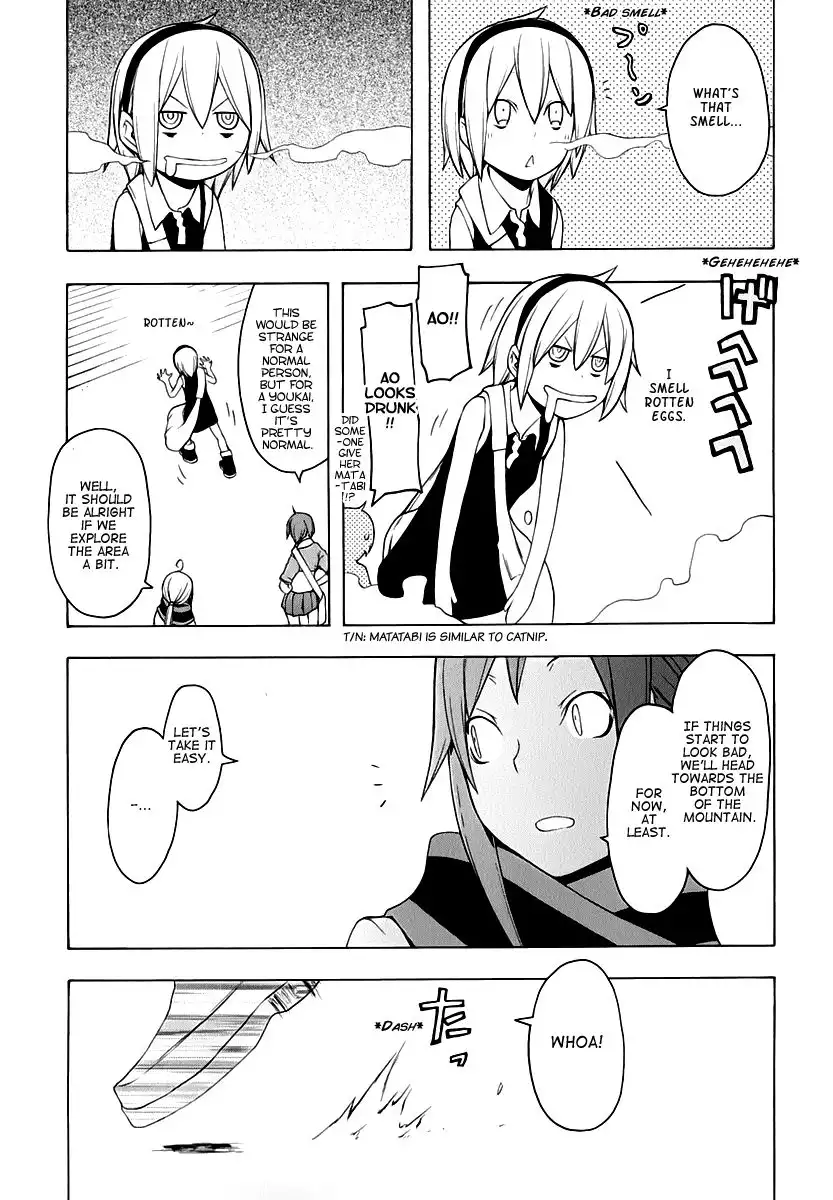 Yozakura Quartet Chapter 57 19